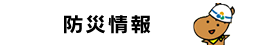 �h�Џ��